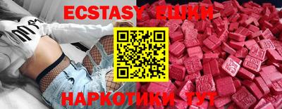 первитин Вязьма