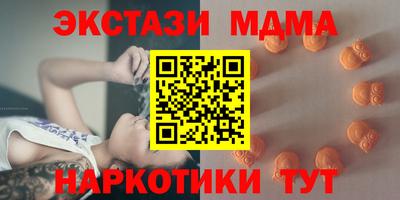 первитин Вязьма