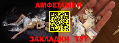 твердый Вышний Волочёк
