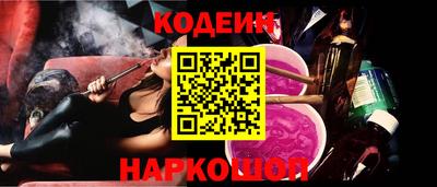 наркотики Апрелевка
