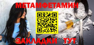 наркотики Апрелевка