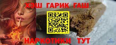амфетамин Аргун