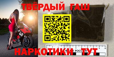 первитин Вязьма
