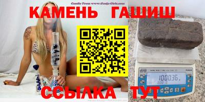 твердый Вышний Волочёк