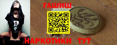 твердый Вышний Волочёк