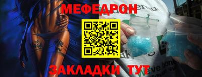 твердый Вышний Волочёк