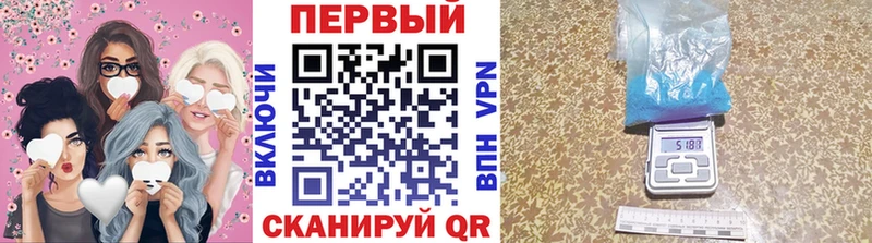 наркошоп  гидра ссылка  Метамфетамин витя  Санкт-Петербург 