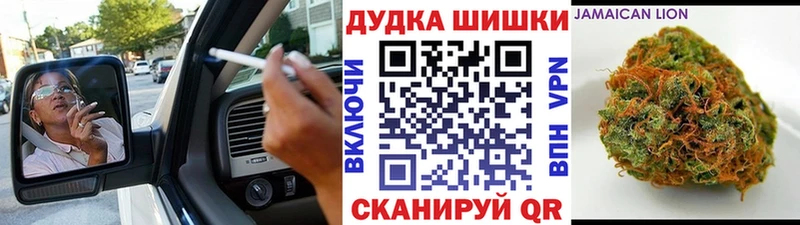 Каннабис индика  купить закладку  Санкт-Петербург 