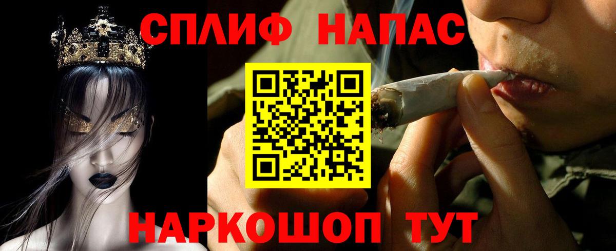 Шишки марихуана ГИДРОПОН  Бошки Шишки LSD WEED  Бошки Шишки OG Kush  Россия  Вход с VPN  Каннабис семена 